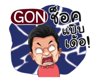401359686