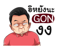 401359690