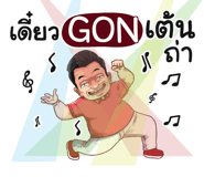 401359693