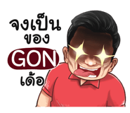 401359699