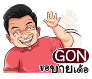 401359701