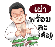 401359753