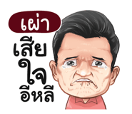 401359755