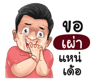 401359763