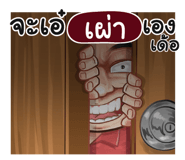 401359766