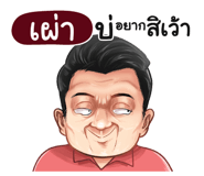 401359768