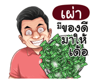401359769
