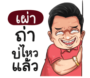 401359770