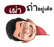 401359771