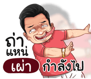 401359773