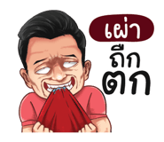 401359776