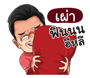 401359777
