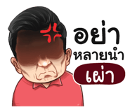 401359780