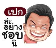 401359896