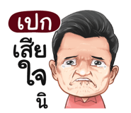 401359899