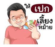 401359905