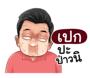 401359906