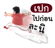 401359909