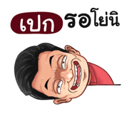 401359915