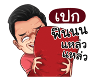 401359921