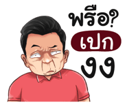 401359922