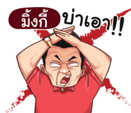 401362009
