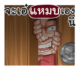 401362494