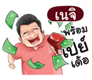 401363695