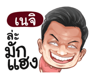401363696
