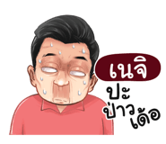 401363706