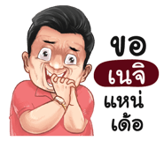 401363707