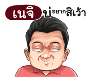 401363712