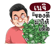 401363713