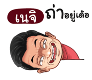 401363715
