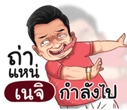 401363717