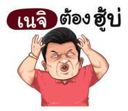 401363719