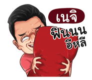 401363721