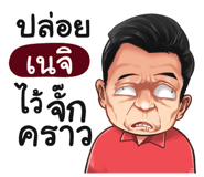 401363726