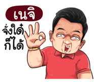 401363728