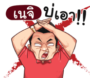 401363729
