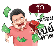 401364455