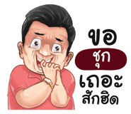 401364467