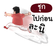 401364469
