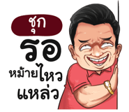 401364474