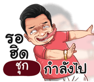 401364477