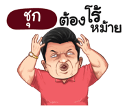 401364479
