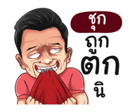 401364480