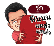 401364481