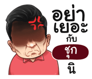 401364484