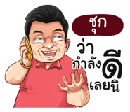 401364492